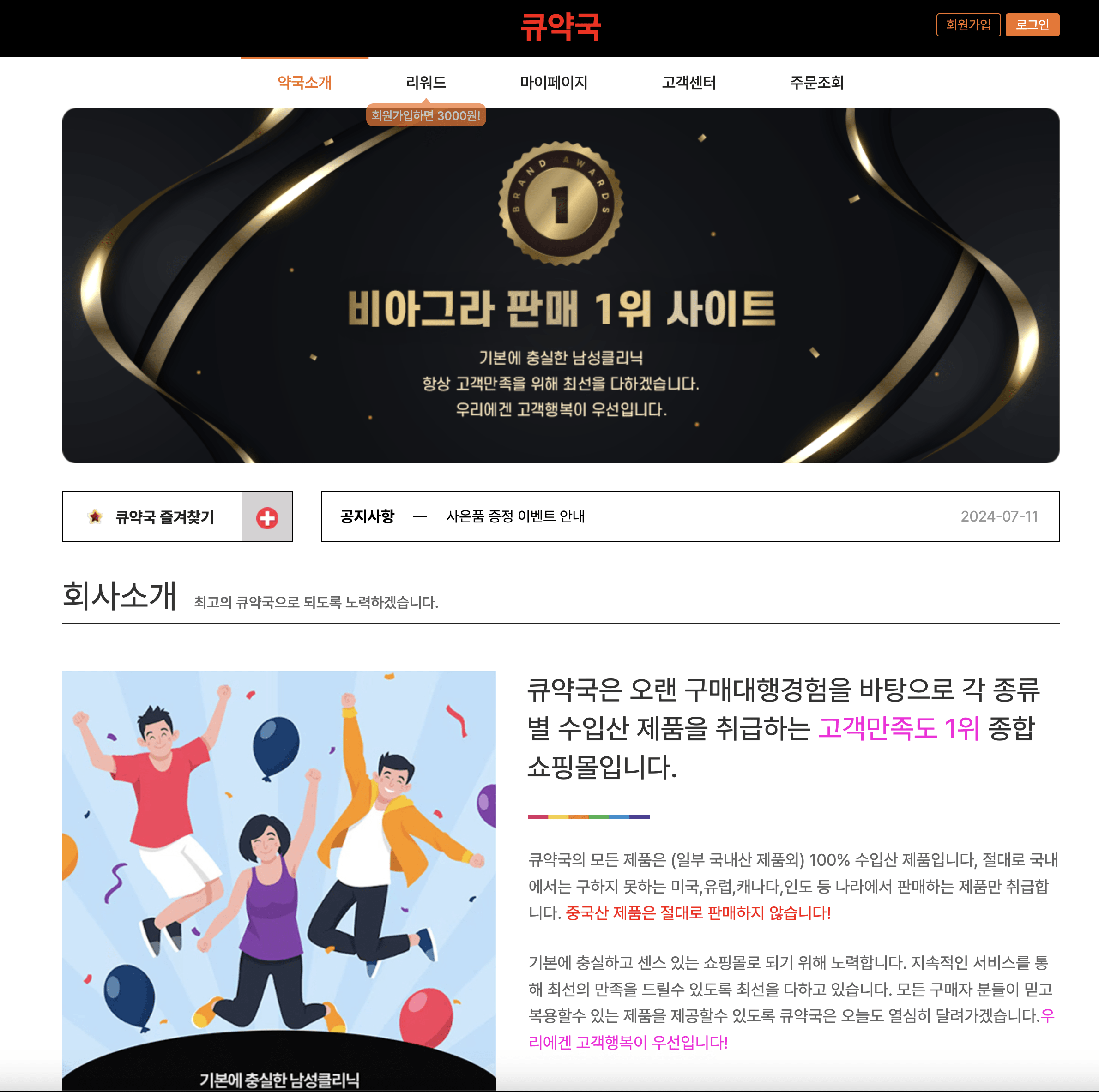 t2-min.png t2-min.png